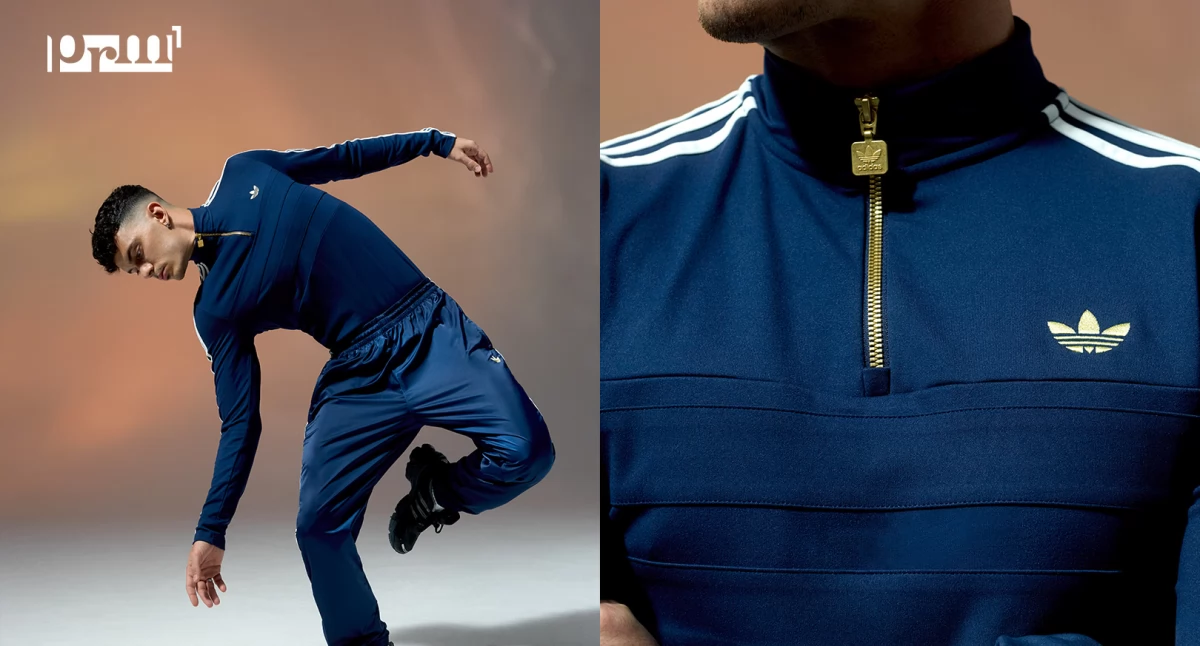 Usługi, Adidas Campus sportowe stały modowym hitem - zdjęcie, fotografia