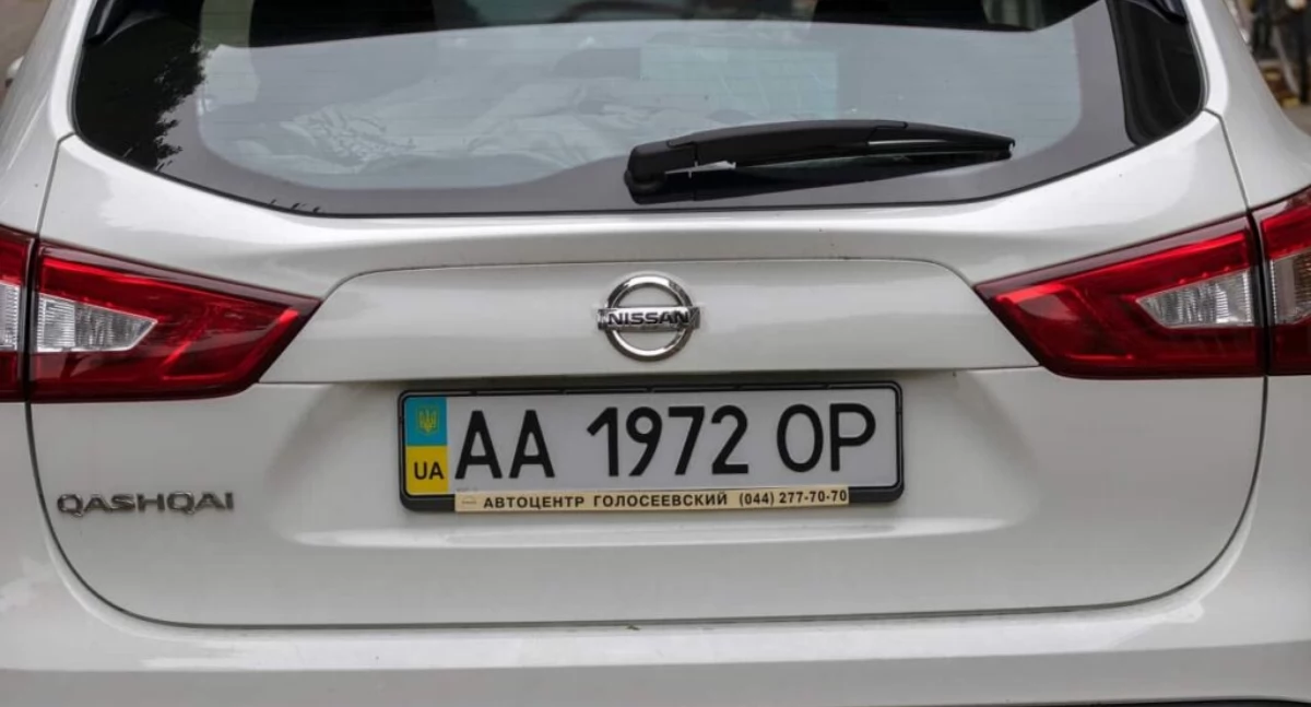 24jgora, Ukraińskie przeglądu pojeżdżą Rząd szykuje zmiany prawie - zdjęcie, fotografia