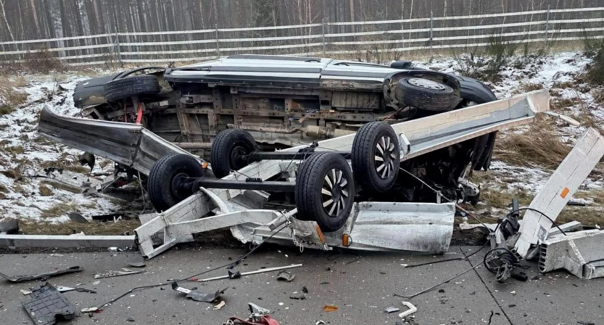 fot. Dolnośląskie Alarmowo (Facebook)