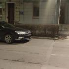 fot. Straż Miejska Jelenia Góra