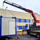 Fotka nr 1 z 3