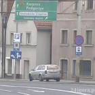 Fotka nr 5 z 7