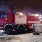 Fotka nr 2 z 11