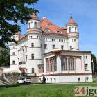 zdjęcie nr 13