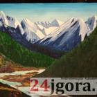 zdjęcie nr 29