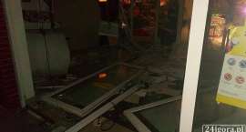 Fotka nr 4 z 16