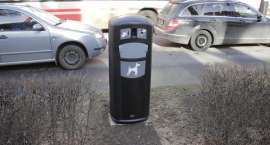 Fotka nr 2 z 5