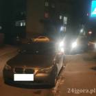 Fotka nr 4 z 7