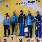 zdjęcie nr 17