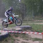 zdjęcie nr 127