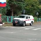 Fotka nr 2 z 6