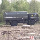 Fotka nr 4 z 9