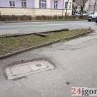 Fotka nr 1 z 3
