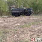 Fotka nr 1 z 9