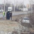 Fotka nr 1 z 5