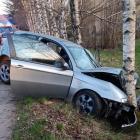 fot. OSP KSRG Rębiszów (Florian Re) / Lwowecki.info