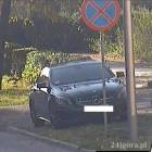 zdjęcie nr 15