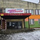 fot. Karkonosze GO