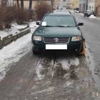 zdjęcie nr 3
