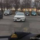 Fotka nr 1 z 4