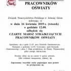Fotka nr 0 z 1