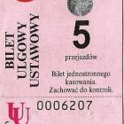 zdjęcie nr 3