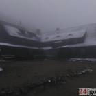 Fotka nr 3 z 14