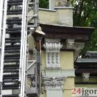 Fotka nr 1 z 8