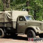 Fotka nr 2 z 37