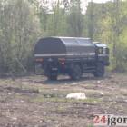 zdjęcie nr 8