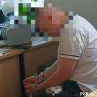 fot. Policja Jelenia Góra