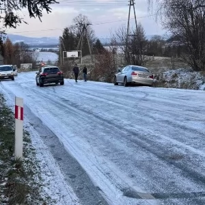 Zdjęcie: Jelenia Góra wiadomości Portal informacyjny powiatu miasta 24jgora