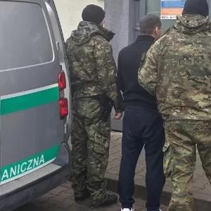 Zdjęcie: Jelenia Góra wiadomości Portal informacyjny powiatu miasta 24jgora